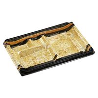 エフピコ 弁当容器 MSD穂高膳23-15-1 砂岩金 7E532321 1ケース(600個(50個×12)（直送品）