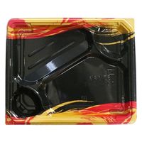 エフピコ 弁当容器 MSD穂高膳24-19-1 雷神内黒 7E542419 1ケース(600個(50個×12)（直送品）