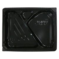 エフピコ 弁当容器 MSD穂高膳24-19-2 黒 7E582419 1ケース(600個(50個×12)（直送品）