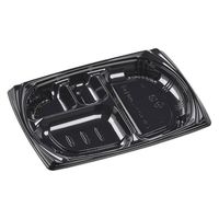 エフピコ 弁当容器 MSDプライム24-18-2 本体 黒 7E832482 1ケース(600個(50個×12)（直送品）