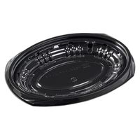 エフピコ 惣菜容器 MSDコリーナデリ24-18 黒 7E931248 1ケース(600個(50個×12)（直送品）