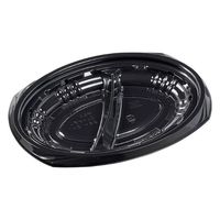 エフピコ 軽食容器 MSDコリーナデリ24-18-1 本体 黒 7E931249 1ケース(600個(50個×12)（直送品）