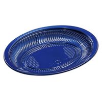 エフピコ 軽食容器 MSD-ランチ68 本体 Mブルー 7E800064 1ケース(800個(50個×16)（直送品）