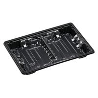 エフピコ 弁当容器 MSDアコード23-15-1黒 7E952315 1ケース(800個(50個×16)（直送品）