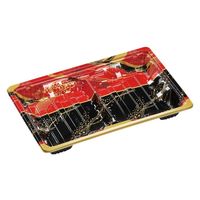 エフピコ 弁当容器 MSDアコード23-15-1万彩赤 7E952319 1ケース(800個(50個×16)（直送品）