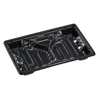 エフピコ 弁当容器 MSDアコード23-15-2黒 7E952320 1ケース(800個(50個×16)（直送品）