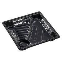 エフピコ 弁当容器 MSDアコード21-21-2黒 7E962125 1ケース(600個(50個×12)（直送品）