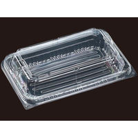 エフピコ フードパック PPSAV-20(20-13)V 7G846020 1ケース(600個(50個×12)（直送品）