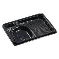 エフピコ 冷麺容器 MSD-SB-24-17本体 黒 7E992517 1ケース(600個(50個×12)（直送品）