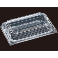 エフピコ フードパック PPSAV-20(20-13)V 穴有 7G847020 1ケース(600個(50個×12)（直送品）