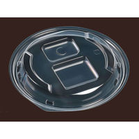 エフピコ T-ホット麺18小内嵌合薬味C字蓋(PP) 7G850248 1ケース(600個(50個×12)（直送品）