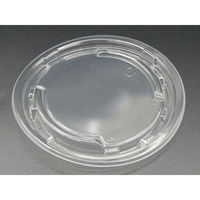 エフピコ Tホットカップ145R内嵌通気低蓋PPL 7G850263 1ケース(1000個(50個×20)（直送品）