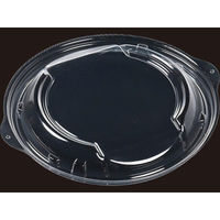 エフピコ T-リコット18内嵌合低蓋PP L 7G850212 1ケース(600個(50個×12)（直送品）