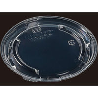 エフピコ Tホットカップ142 内嵌通気低蓋PP L 7G850260 1ケース(1000個(50個（直送品）