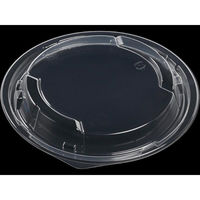 エフピコ T-ホット麺18小R内嵌合通気蓋PP 7G850253 1ケース(600個(50個×12)（直送品）