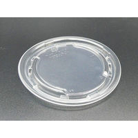 エフピコ Tホットカップ150R内嵌通気低蓋PPL 7G850265 1ケース(900個(50個×18)（直送品）