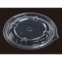 エフピコ T-MFP丸カップ145内嵌C字RPP 7G851091 1ケース(600個(50個×12)（直送品）