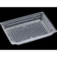 エフピコ DLV角 19-14R 内嵌合中皿-1 7G851313 1ケース(400個(50個×8)（直送品）