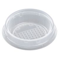 エフピコ RK-142 中皿-1 7G851312 1ケース(600個(50個×12)（直送品）