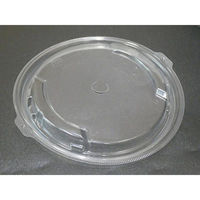 エフピコ T-ホット鍋16内嵌合C字低蓋PP L 7G851291 1ケース(800個(50個×16)（直送品）