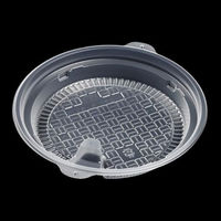 エフピコ DLV麺丼18中皿-1 PPNT 7G851318 1袋(50個)（直送品）