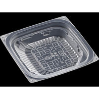 エフピコ DLV角丼 14-14 中皿-1 穴無 PPNT 7G851325 1ケース(800個(50個×16)（直送品）