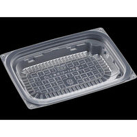 エフピコ DLV角丼 19-14 中皿-1 穴無PPNT 7G851324 1ケース(600個(50個×12)（直送品）