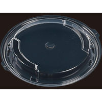 エフピコ T-ホット鍋18小内嵌合C字蓋PP 7G851290 1ケース(600個(50個×12)（直送品）