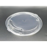 エフピコ T-ホット鍋20内嵌合C字蓋PP 7G851294 1ケース(400個(50個×8)（直送品）