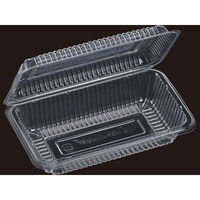 エフピコ フードパック FPフード17-10(45) 7G860272 1ケース(2400個(100個×24)（直送品）