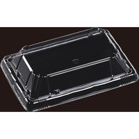 エフピコ ホットグラン2(20-13)低蓋L 7N100035 1ケース(1200個(50個×24)（直送品）