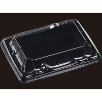 エフピコ T-大波台19-14嵌合蓋 エコOPET 7N003194 1ケース(1000個(50個×20)（直送品）