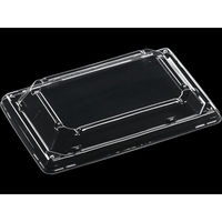 エフピコ T-平舟18-11嵌合低蓋 エコOPET 7N001811 1ケース(1500個(50個（直送品）