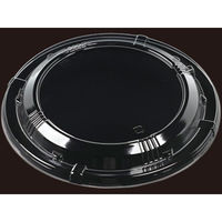 エフピコ T-MFPプレート丸22嵌合蓋 7N202200 1ケース(450個(50個×9)（直送品）