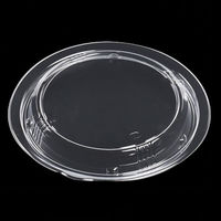 エフピコ T-MFPプレート丸22内嵌合蓋 7N202201 1ケース(450個(50個×9)（直送品）