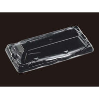 エフピコ T-MFP彩風21-10低蓋 7N222111 1ケース(1200個(50個×24)（直送品）