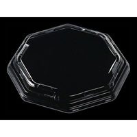 エフピコ T-角重22-12嵌合蓋 7N292212 1ケース(800個(50個×16)（直送品）