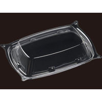 エフピコ T-パレス15-11内嵌合蓋 エコOPET 7N231511 1ケース(1600個(50個×32)（直送品）