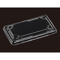 エフピコ T-こはく重22-12嵌合低蓋L 7N421222 1ケース(900個(50個×18)（直送品）