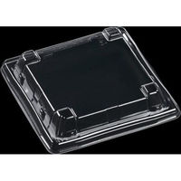 エフピコ Tアコード重15-15嵌合蓋エコOPET 7N422324 1ケース(1200個(50個×24)（直送品）