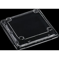 エフピコ Tアコード重16-16嵌合蓋エコOPET 7N422325 1ケース(1200個(50個×24)（直送品）