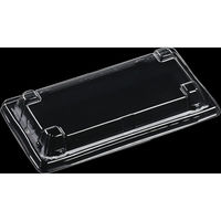 エフピコ Tアコード重21-11嵌合蓋エコOPET 7N422329 1ケース(1200個(50個×24)（直送品）