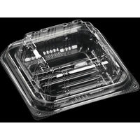 エフピコ フードパック OSA 12-12(46) エコOPET 7N860123 1ケース(1000個(50個×20)（直送品）