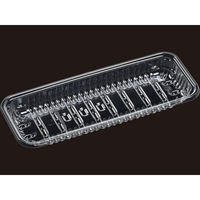 エフピコ 透明トレー APFC-Y10-25 エコOPET 7N7Y1025 1ケース(1200個(100個×12)（直送品）