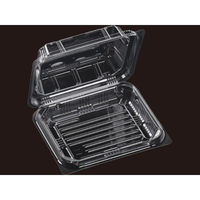 エフピコ フードパック OSA 15-13(46) 穴有 エコ 7N861155 1ケース(900個(50個×18)（直送品）