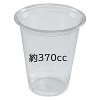 エフピコ 惣菜容器 AP-丸92-370LS 7P000002 1ケース(1000個(50個×20)（直送品）