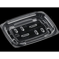 エフピコ 惣菜容器 AP惣菜14-11(17) 本体 エコ 7R000141 1ケース(1600個(50個×32)（直送品）