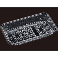 エフピコ 透明トレー APFC-A12-30(V) エコOPET 7N8A1230 1ケース(1200個(100個×12)（直送品）