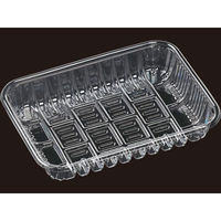 エフピコ 透明トレー AP-31 7R000031 1ケース(2400個(200個×12)（直送品）