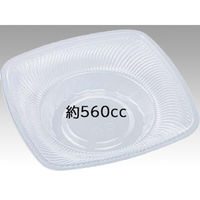 エフピコ 冷麺容器 AP-角354 本体 7R000484 1ケース(600個(50個×12)（直送品）